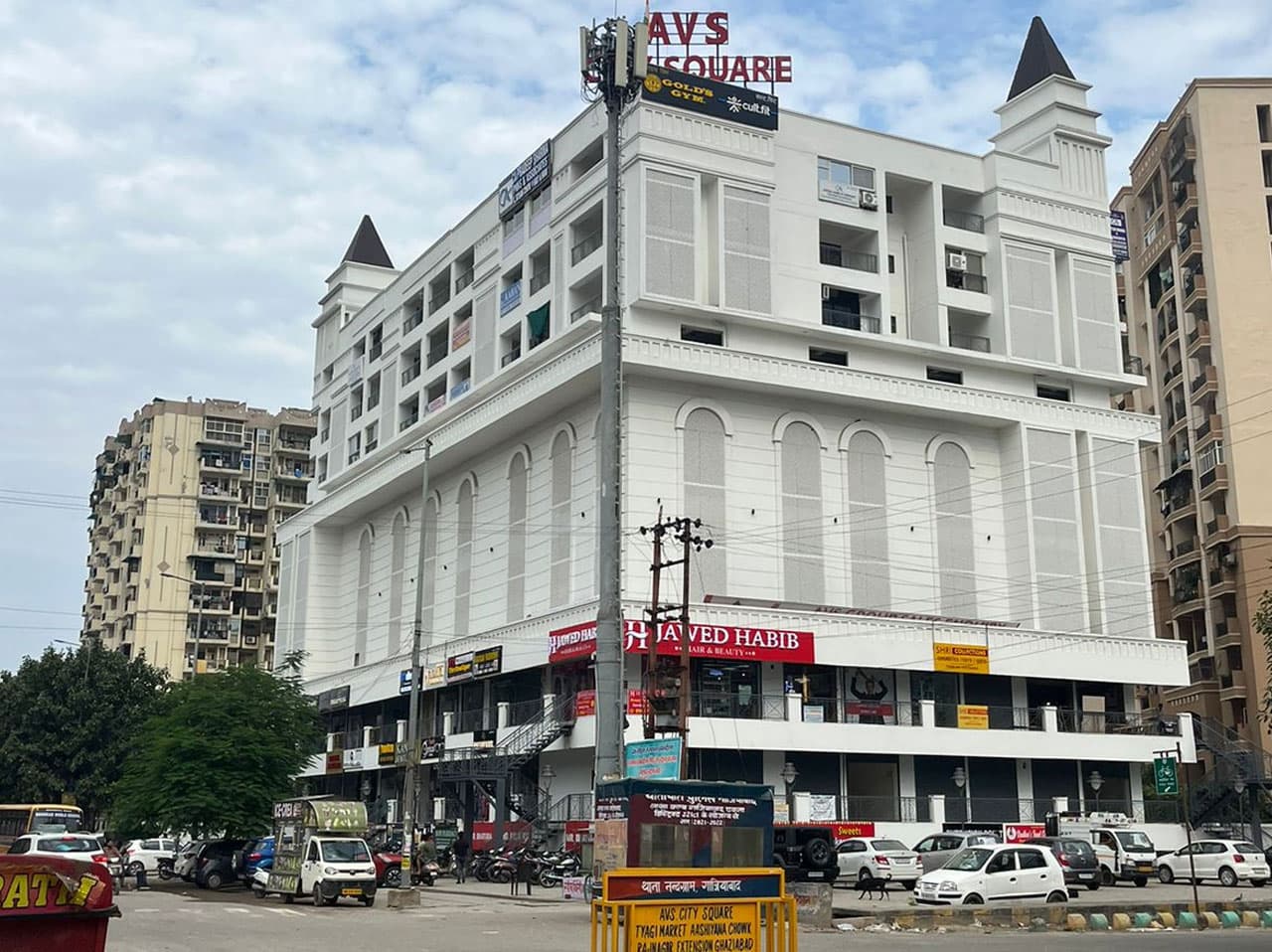 AVS City Square - Exterior